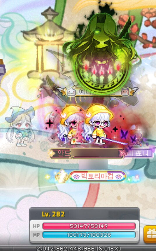 피나치공)치즈피자시킬려다 고구마피자시킴_1.png