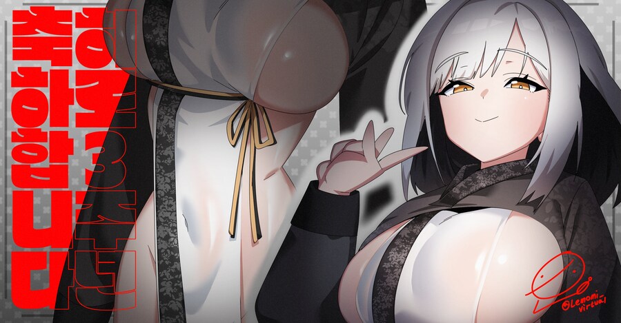 버미육)히로 찌찌_1.jpg