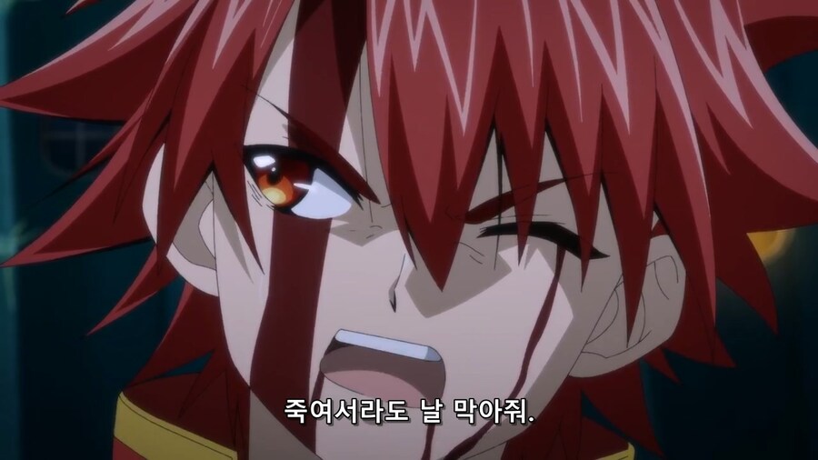 이세계레드)맛있을 수 밖에 없는 특촬물 맛도리 전개_2.jpg