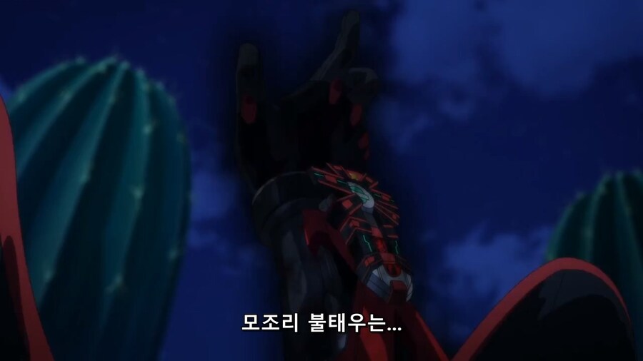 이세계레드)맛있을 수 밖에 없는 특촬물 맛도리 전개_12.jpg