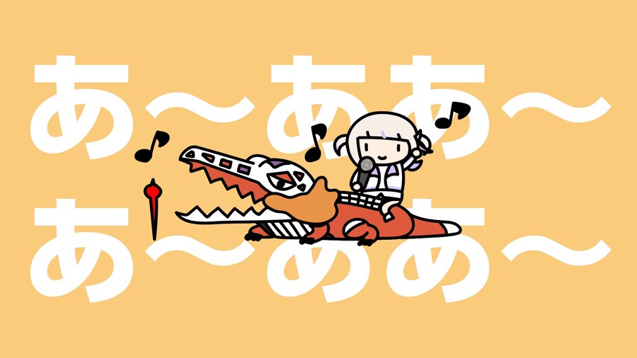 버튜버) 오다마요 센세 신작 하지메_1.png