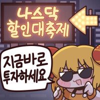 미장) 프리마켓 이모저모_4.jpg