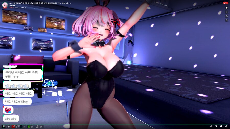 어제자 쥬땅_2.png