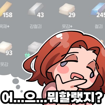 마비m) 서큐? 유출?_1.png