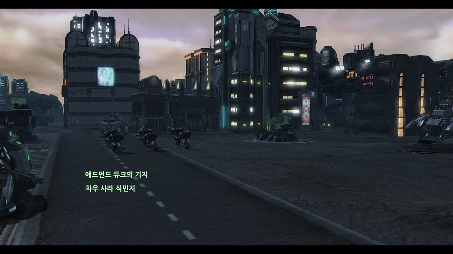 스타2) 데모 미션 클리어 (스압)_1.jpg