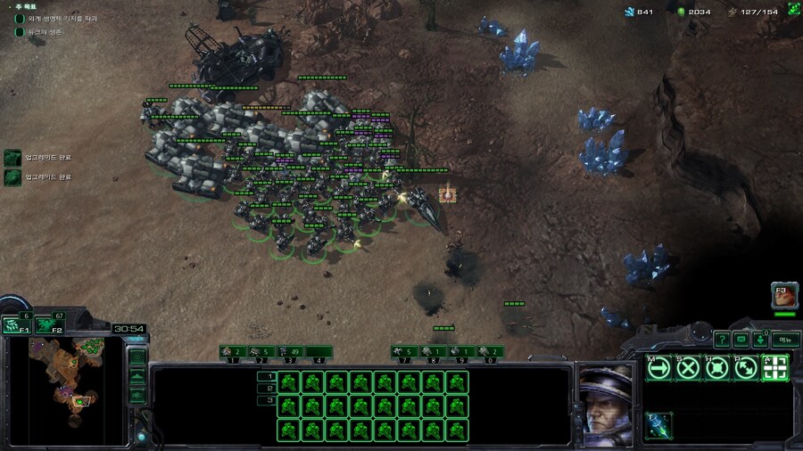 스타2) 데모 미션 클리어 (스압)_17.jpg