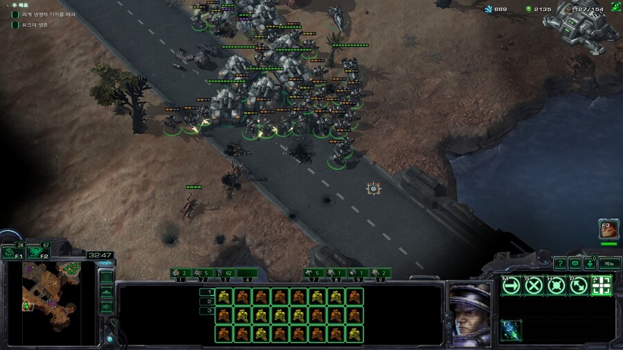 스타2) 데모 미션 클리어 (스압)_18.jpg