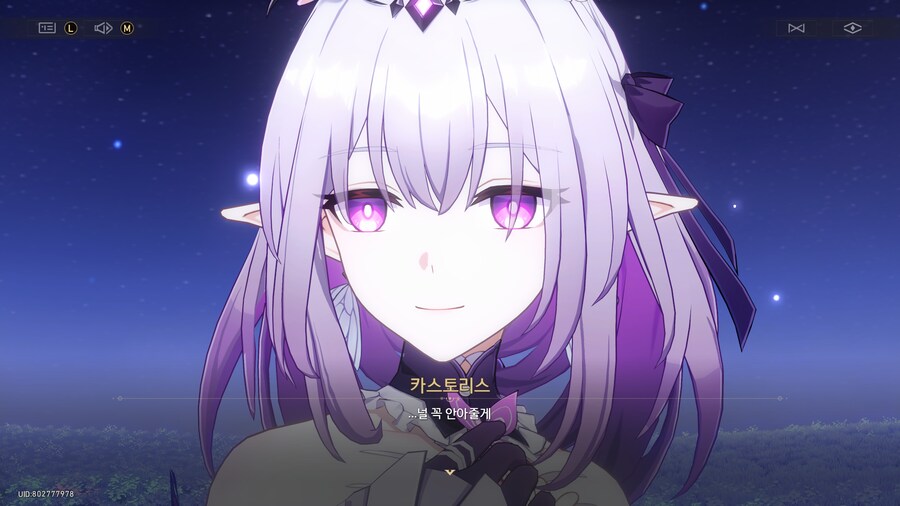 붕괴 : 스타레일 3.2 - 안식의 땅의 꽃밭을 지나_31.png