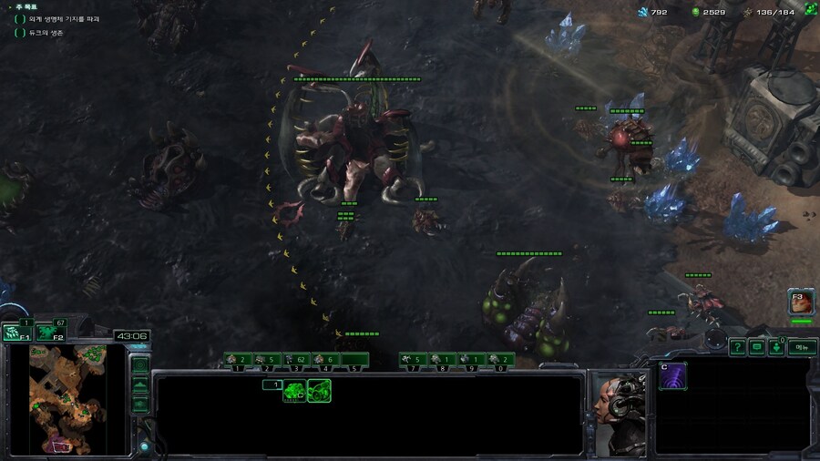 스타2) 데모 미션 클리어 (스압)_24.jpg