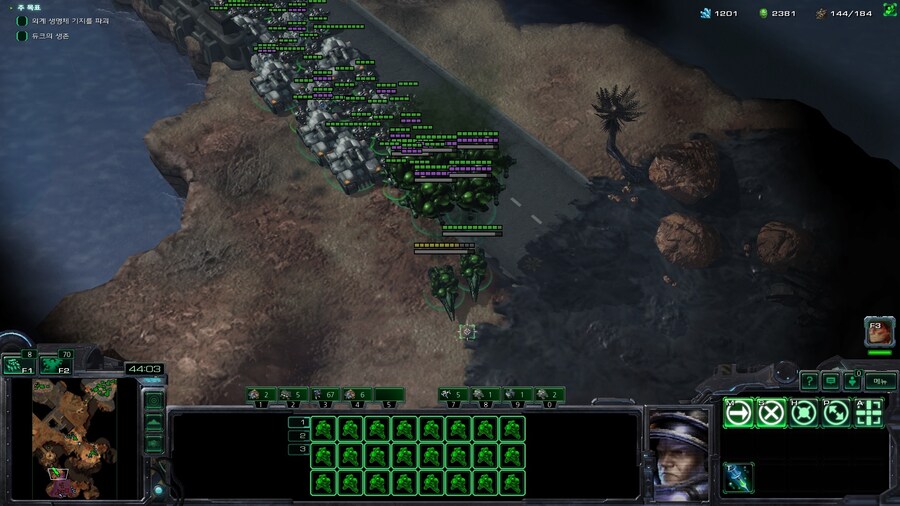 스타2) 데모 미션 클리어 (스압)_27.jpg