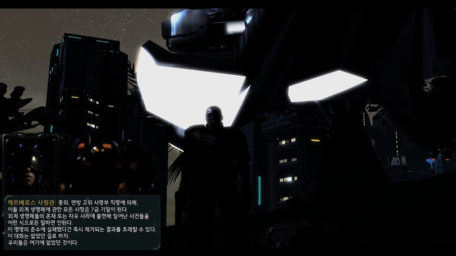 스타2) 데모 미션 클리어 (스압)_33.jpg