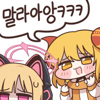 블루아카)모모이를 들어올리는 선생니_2.jpg