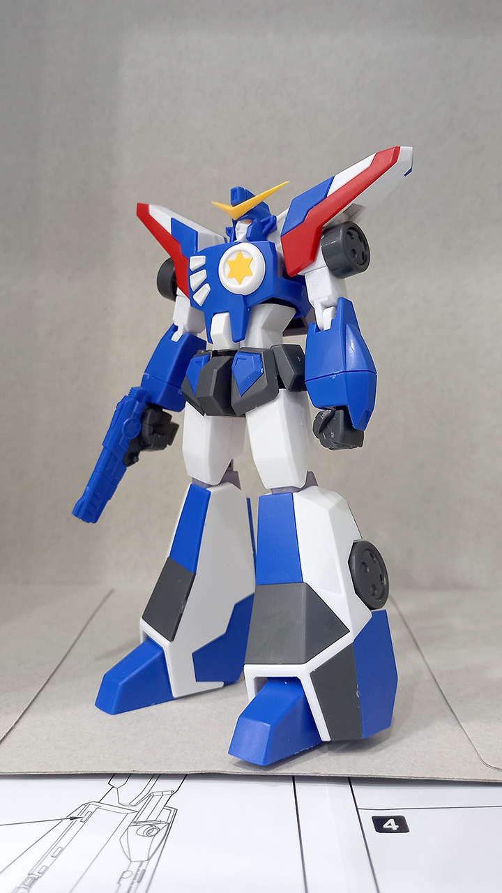 코토부키야 그레이트 다간 GX_1.jpg