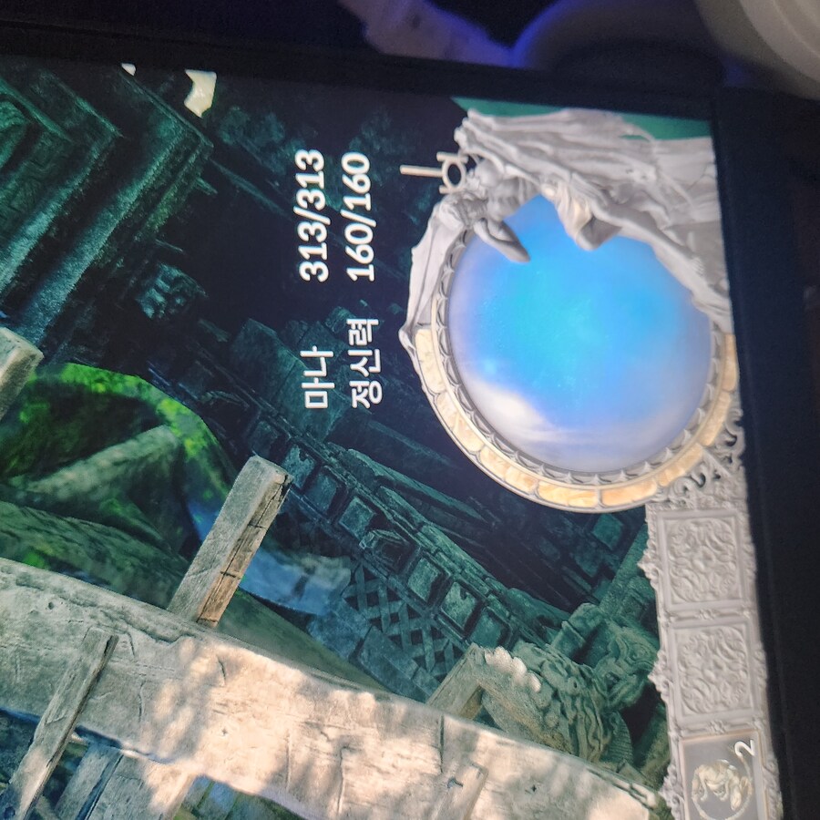 신뢰의연대감 왜 안될까요?_1.jpg