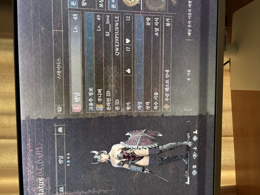 Ps5 초심자의 증거 못찼겟어요 ㅠ 나눔 부탁드립니다_1.jpg