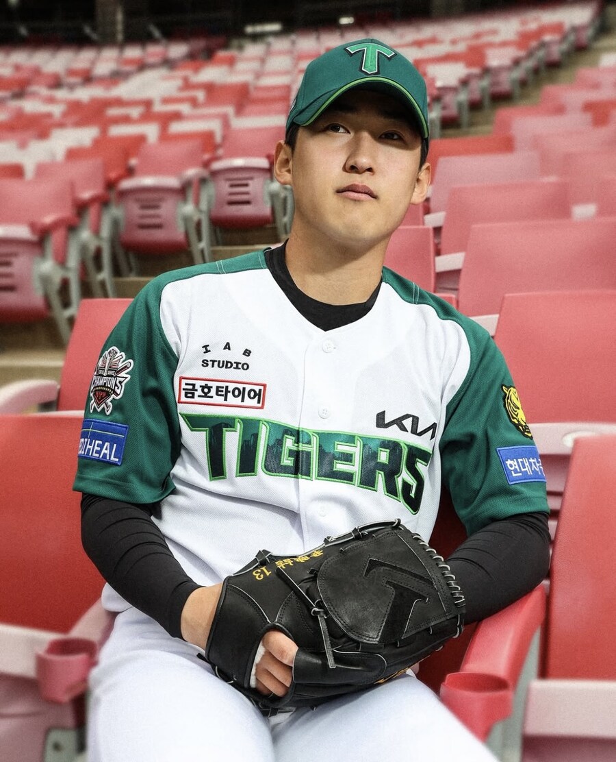 기아타이거즈 2025 어센틱 무등산 유니폼 출시_2.jpg