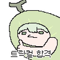 호암미술관] 겸재 정선 후기_2.png