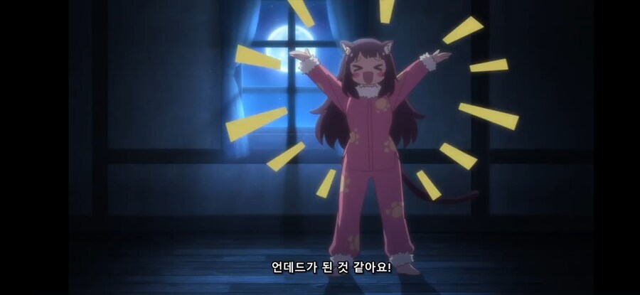 [슬라임 300년~ 2기] 흔한 언데드의 위험성_26.jpg