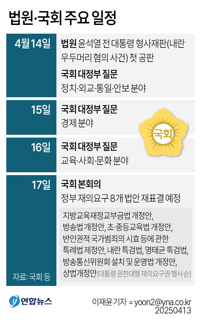 북부재활용센터 이미지