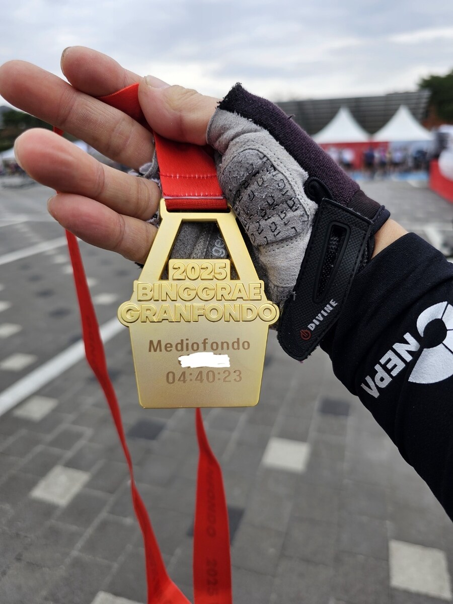 헬스자전거로 복귀 그란폰도 나가기_12.jpg