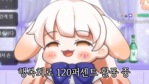 솔직히 모쏠이 희박한 이유_2.jpg