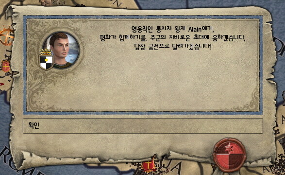 중세유럽식 창조경제_5.jpg