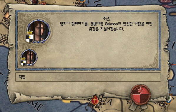 중세유럽식 창조경제_18.jpg