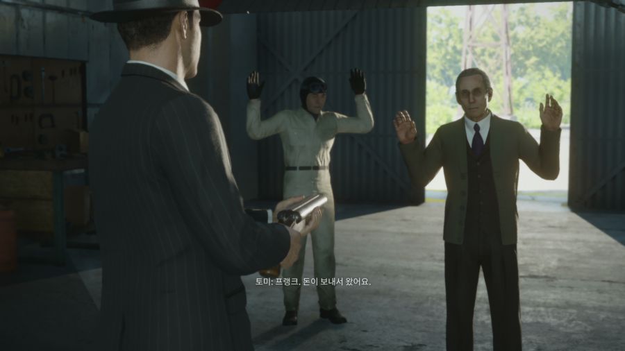 마피아 데피니티브 에디션_4.png