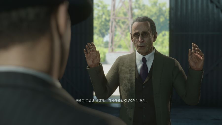 마피아 데피니티브 에디션_5.png