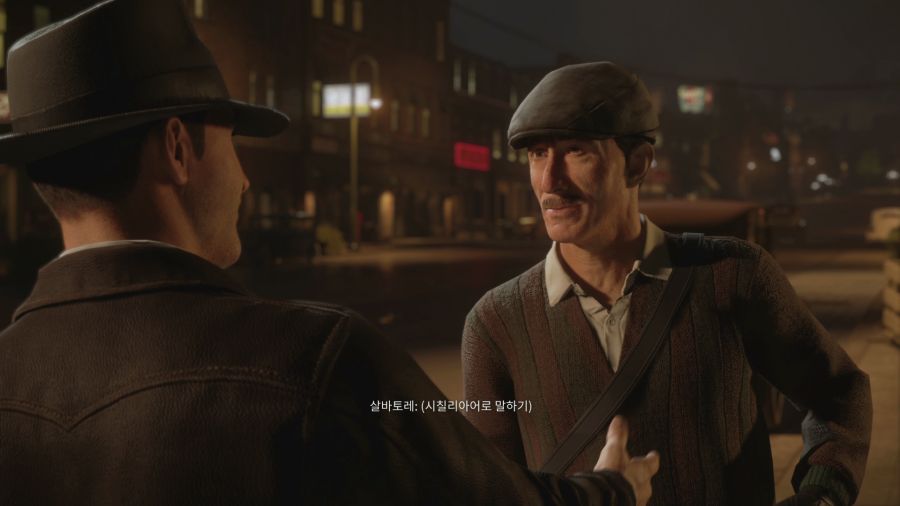 마피아 데피니티브 에디션_15.png