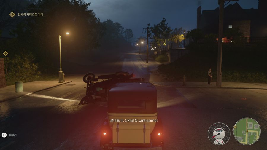 마피아 데피니티브 에디션_18.png