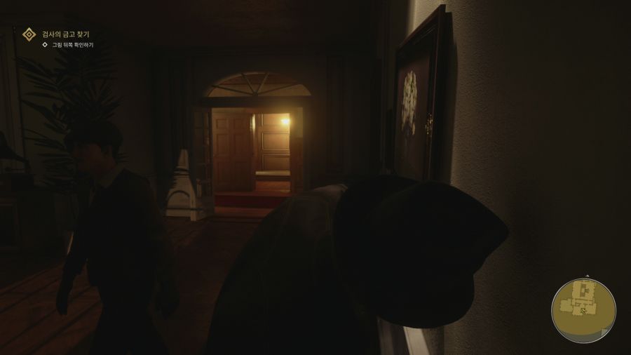 마피아 데피니티브 에디션_22.png