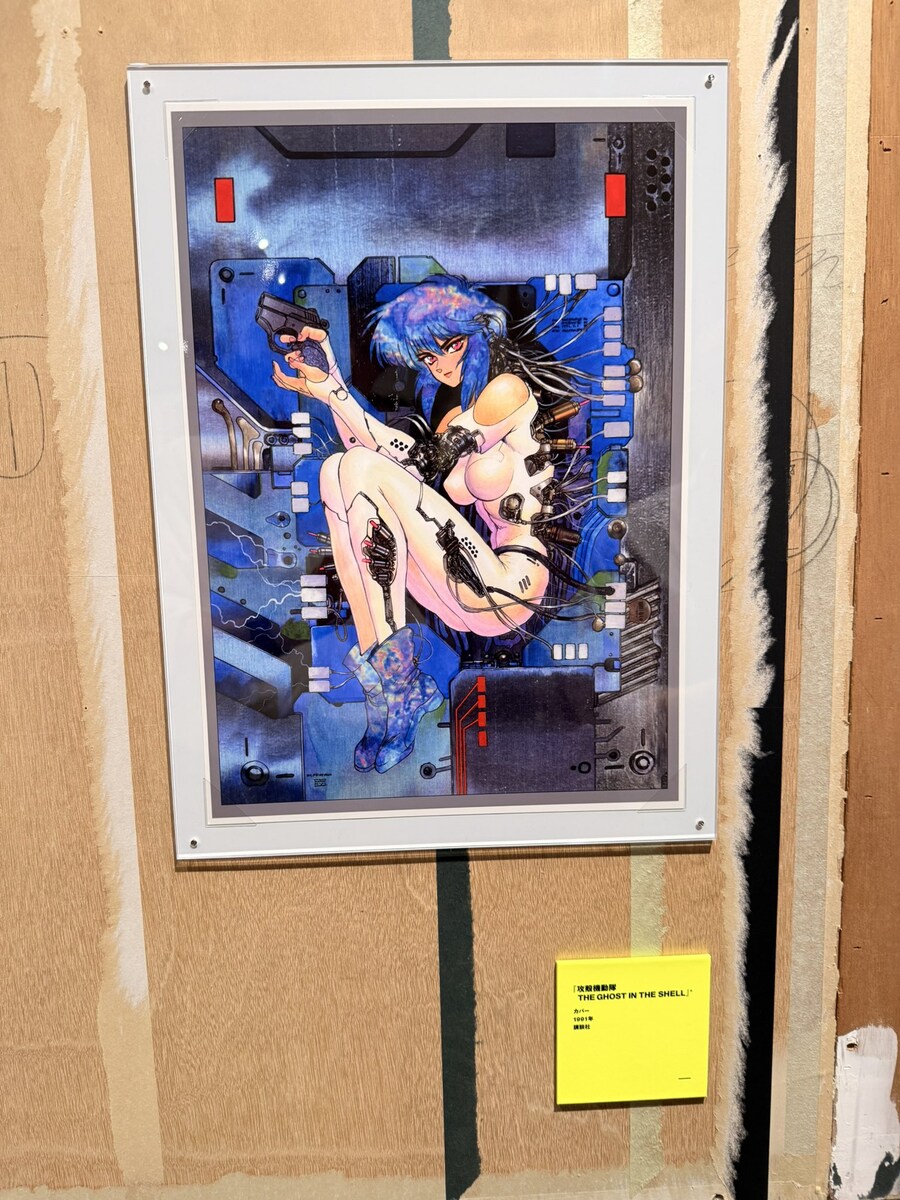 [맥스팩토리] 공각기동대 1/6 쿠사나기 모토코 전시 이미지_1.jpg