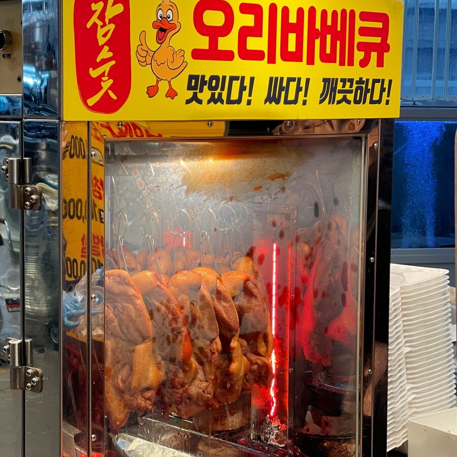 부산 시장 투어(부전시장)_4.jpg