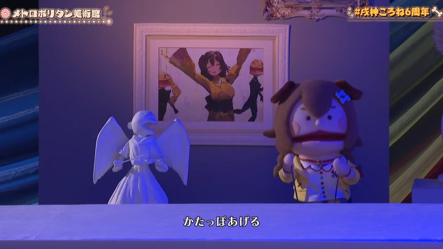 버튜버) 코로네스키ㅋㅋㅋ_1.png