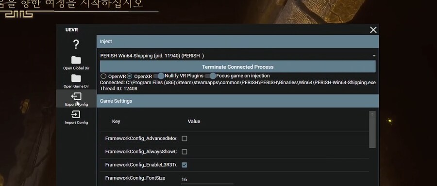 [UEVR] 4인 코옵 PERISH VR로 플레이 - 메타퀘스트3 - 호환 A급_13.png