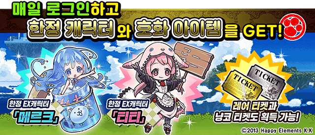 주식회사 데이터링크 이미지
