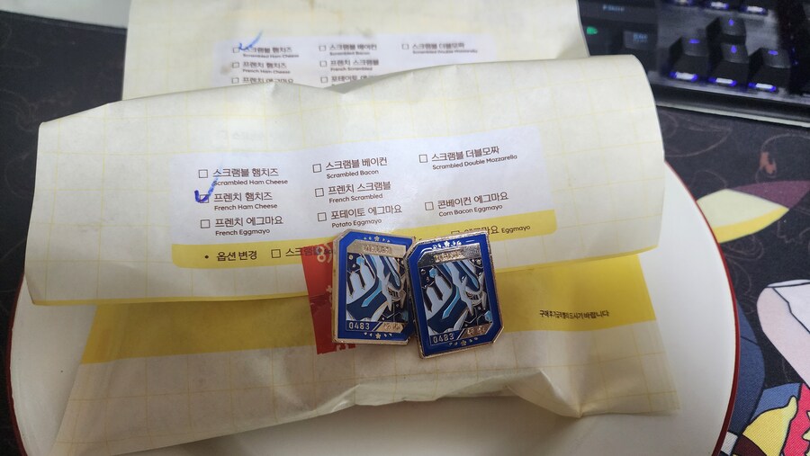 이삭토스트) 어? 포켓몬 뱃지 디아루가 떴다_1.jpg