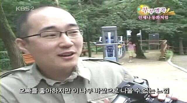 블루아카)??? : 자 부끄러운 표정으로_4.jpg