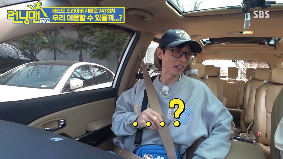 SBS의 유재석 암살 시도_17.png