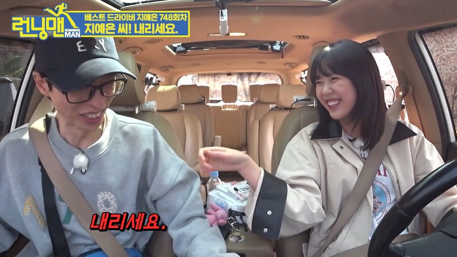 SBS의 유재석 암살 시도_27.png