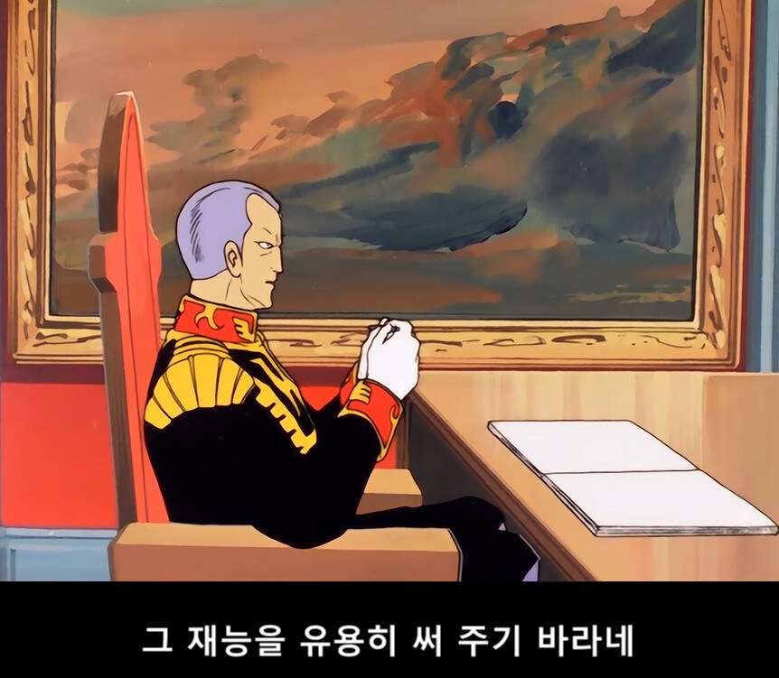 건담) 원작에선 단 1화 나온 샤리아불에 대해 알아보자(스압)_10.jpg