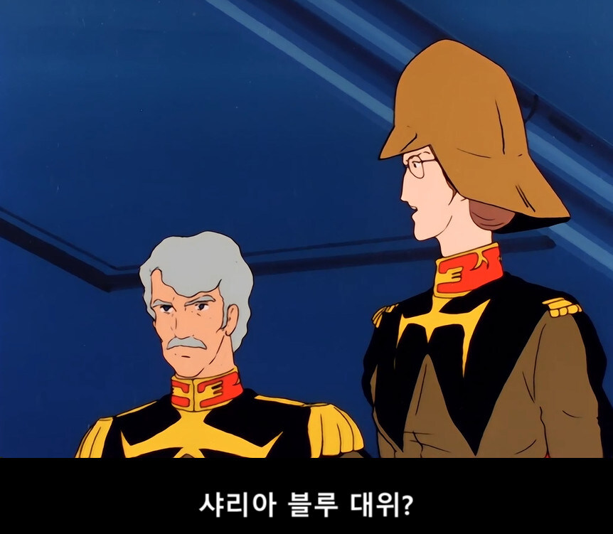 건담) 원작에선 단 1화 나온 샤리아불에 대해 알아보자(스압)_22.jpg