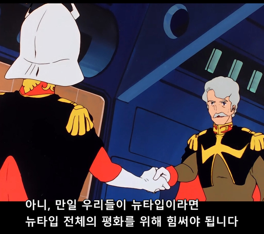 건담) 원작에선 단 1화 나온 샤리아불에 대해 알아보자(스압)_30.jpg