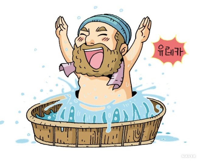 심심이 근황.jpg_8.png