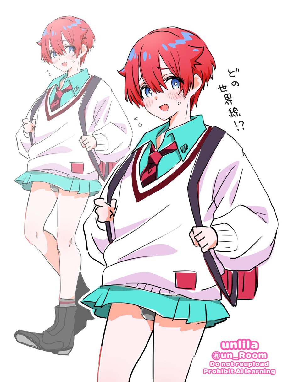 그리드맨) 이분 오랜만에 유타그리셨네_1.jpg