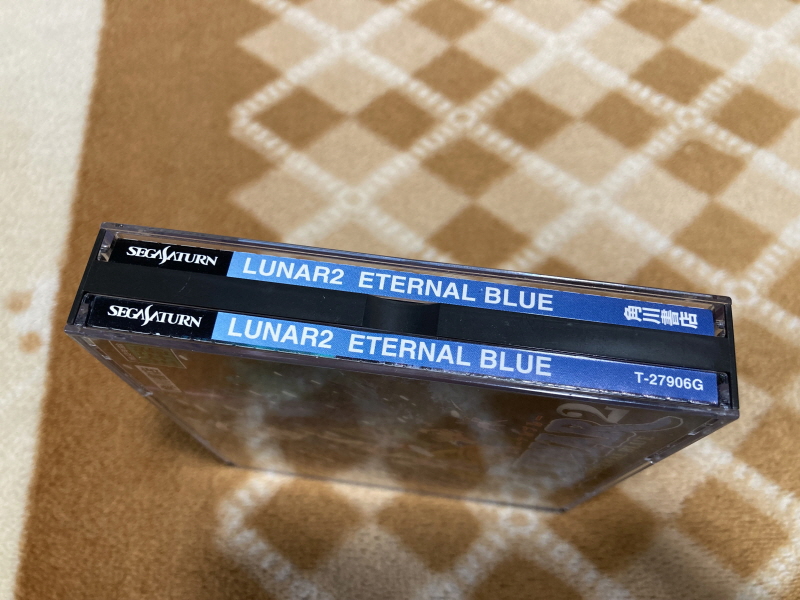 루나2 이터널 블루 (LUNAR2 ETERNAL BLUE)_11.jpg