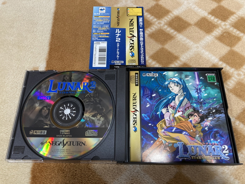 루나2 이터널 블루 (LUNAR2 ETERNAL BLUE)_15.jpg