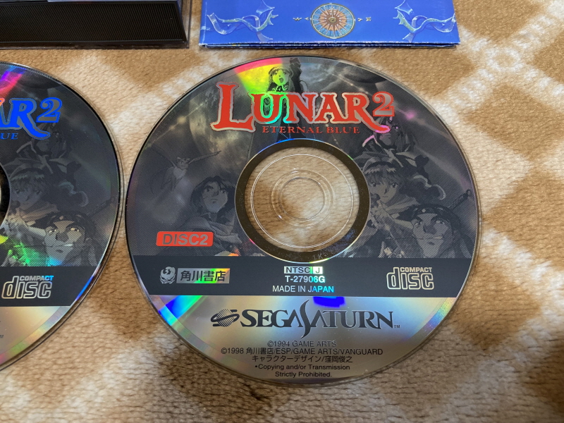 루나2 이터널 블루 (LUNAR2 ETERNAL BLUE)_19.jpg