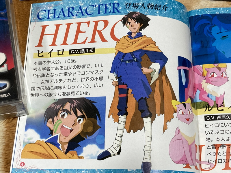 루나2 이터널 블루 (LUNAR2 ETERNAL BLUE)_28.jpg